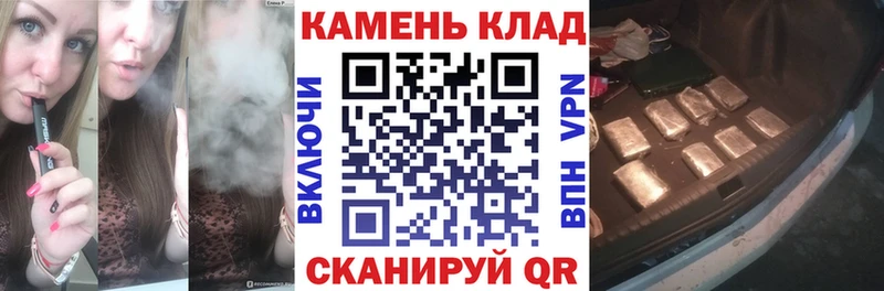 ГАШИШ хэш  Норильск 