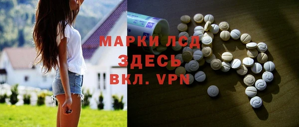 jwh Новодвинск