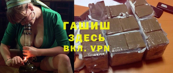 jwh Новодвинск