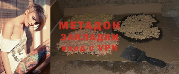 jwh Новодвинск