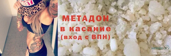 jwh Новодвинск
