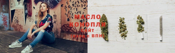 jwh Новодвинск