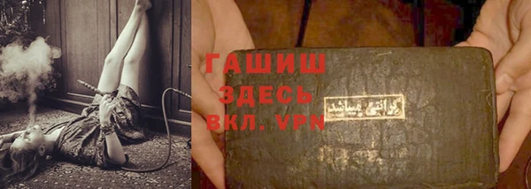 МДПВ Новокубанск
