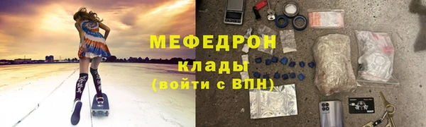 jwh Новодвинск