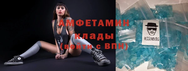 jwh Новодвинск