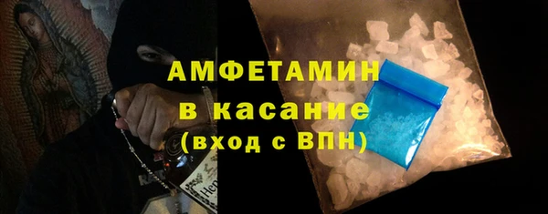 jwh Новодвинск