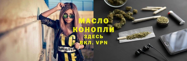 МДПВ Новокубанск