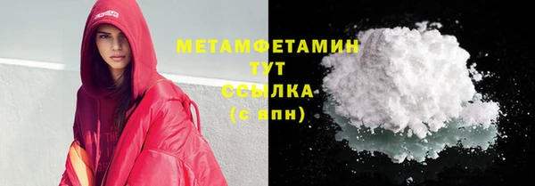 МДПВ Новокубанск