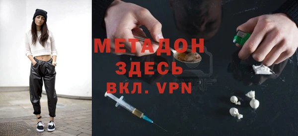 МДПВ Новокубанск