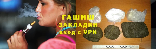 МДПВ Новокубанск