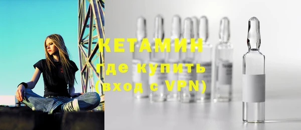 МДПВ Новокубанск