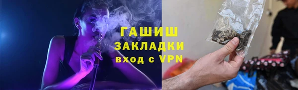 jwh Новодвинск