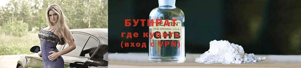 МДПВ Новокубанск