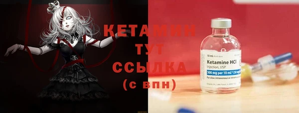 jwh Новодвинск