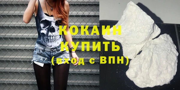 jwh Новодвинск