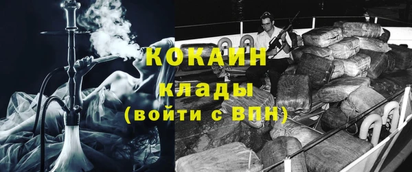 jwh Новодвинск