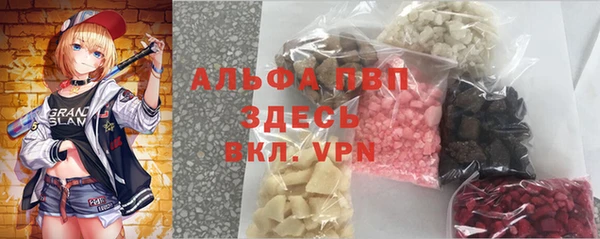 МДПВ Новокубанск