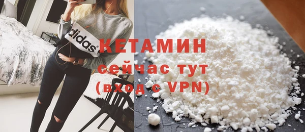 МДПВ Новокубанск