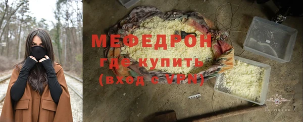 МДПВ Новокубанск