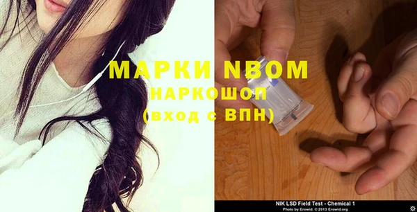 jwh Новодвинск