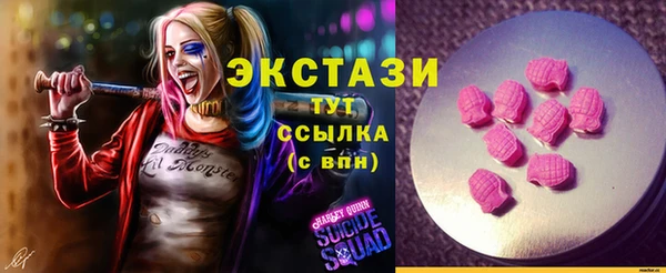 МДПВ Новокубанск