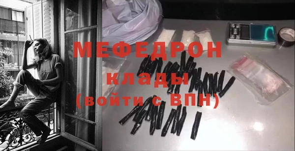 МДПВ Новокубанск
