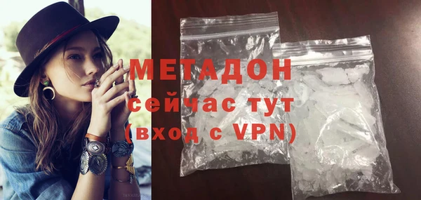МДПВ Новокубанск