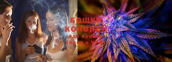 герыч Новозыбков