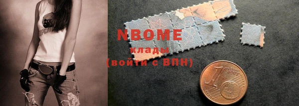 МДПВ Новокубанск