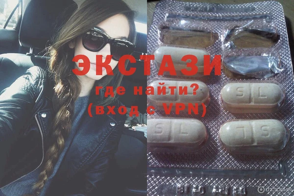 jwh Новодвинск