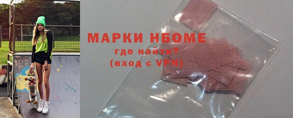 jwh Новодвинск
