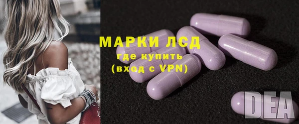 jwh Новодвинск
