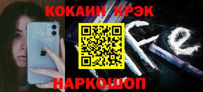 первитин Волжский