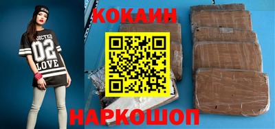 первитин Волжский