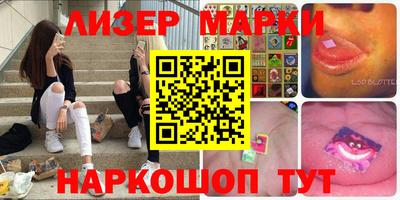 первитин Волжский