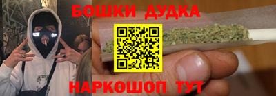 первитин Волжский