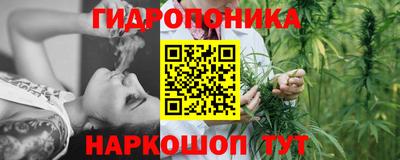 первитин Волжский