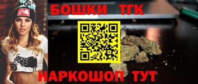 первитин Волжский