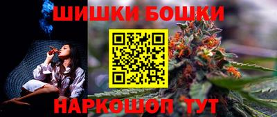 прущий лед Волгодонск