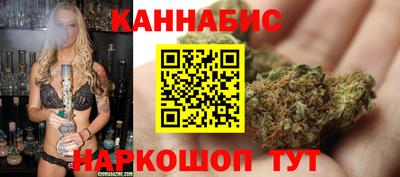 прущий лед Волгодонск