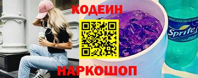 первитин Волжский