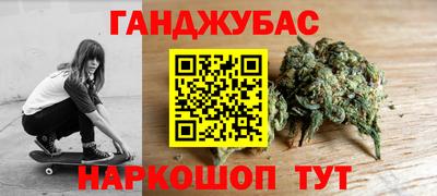 первитин Волжский