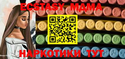 первитин Волжский