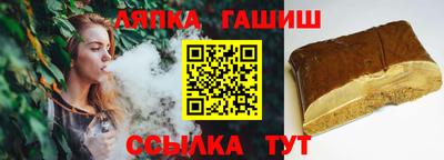 прущий лед Волгодонск
