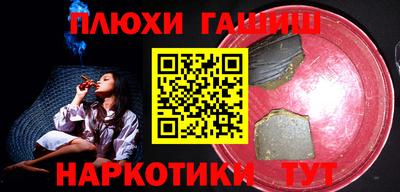 первитин Волжский
