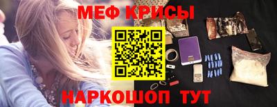 первитин Волжский