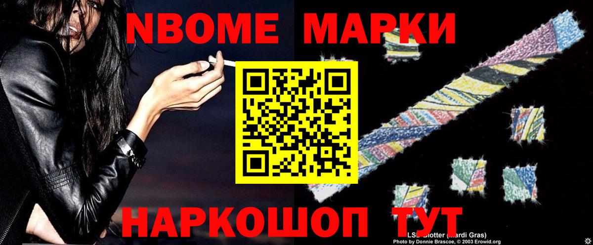 MEGA ТОР  LSD-25 экстази ecstasy  LSD-25 экстази ecstasy  Лсд 25 экстази  Вход с VPN  Норильск 